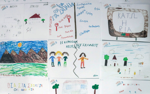 Με δημιουργική γραφή και ζωγραφική ο δήμος Νεάπολης-Συκεών προλαμβάνει τη σχολική βία