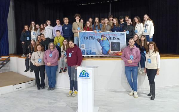 Δήμος Ωραιοκάστρου: «Κόμβος εξωστρέφειας τα σχολεία μέσα από το Erasmus+»