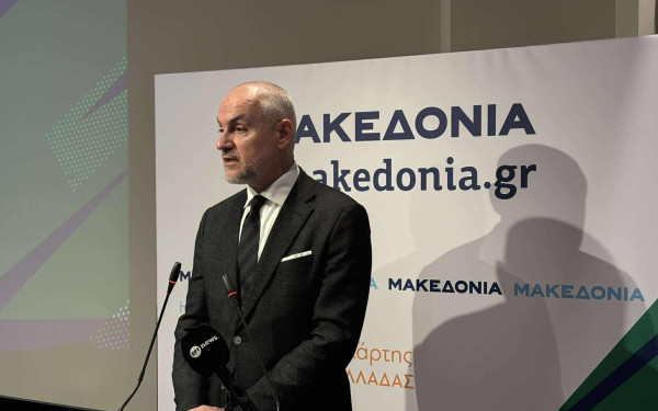 Ημερίδα της «ΜτΚ» και του emakedonia.gr - Αθ. Σαββάκης: Η Θεσσαλονίκη στο επίκεντρο του νέου ενεργειακού χάρτη για τα Βαλκάνια και την Ανατολική Ευρώπη