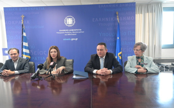 Αρχές Μαρτίου θα λειτουργήσει στην Τρίπολη η πρώτη δημόσια ΣΑΕΚ Επαγγελματικής Κατάρτισης στον τομέα του φαρμάκου