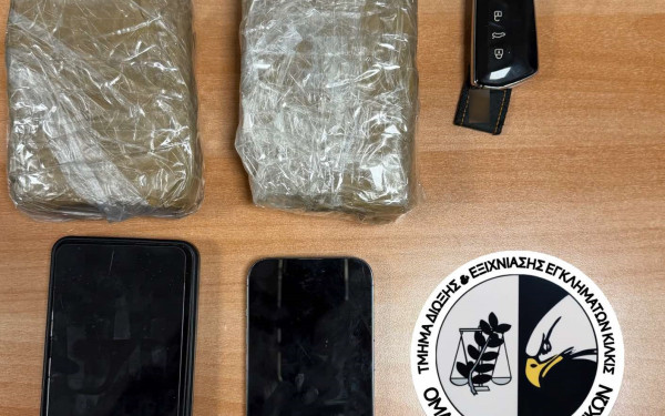 Κιλκίς: Συνελήφθη με πάνω από ένα κιλό ηρωίνης