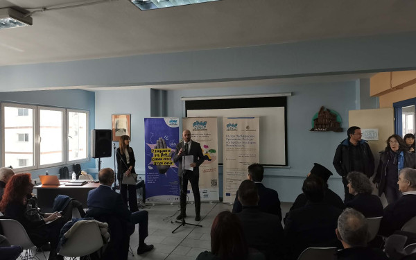 Θεσσαλονίκη: Εγκαινιάστηκε το Κέντρο Πρόληψης και Προστασίας Παιδιών και Εφήβων (βίντεο)