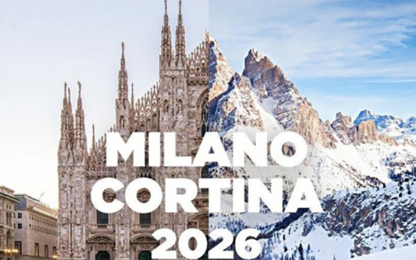 Χειμερινοί Ολυμπιακοί Αγώνες: Με πενταμελή αποστολή και σημαιοφόρο τον Αλέξανδρο Γκιννή η Ελλάδα