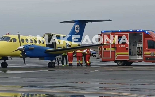 Ρουμανία: Απογειώθηκε το αεροσκάφος του ΕΚΑΒ που μεταφέρει στη Θεσσαλονίκη τον 20χρονο οπαδό του ΠΑΟΚ (βίντεο)