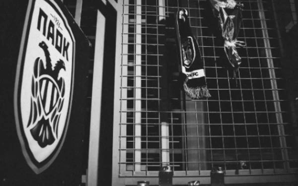 Παρασκευή και Σάββατο το τελευταίο αντίο στους επτά οπαδούς του ΠΑΟΚ σε Θεσσαλονίκη, Αρωνά Πιερίας και Αλεξάνδρεια