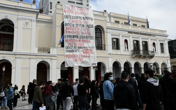 Στα κορυφαία πανεπιστήμια του κόσμου κατατάχθηκε το πανεπιστήμιο Πατρών το 2025