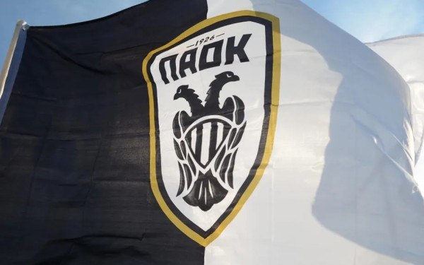 Ρουμανία: Άνθρωποι της ΠΑΕ ΠΑΟΚ μεταβαίνουν στον τόπο του δυστυχήματος