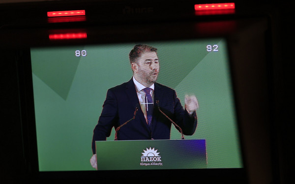 ΠΑΣΟΚ-ΚΙΝΑΛ: Εντάσεις και... προειδοποιητικές βολές πριν τη σύγκρουση