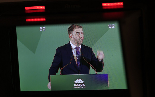 ΠΑΣΟΚ- ΚΙΝΑΛ: Μάχη στις μεγάλες πόλεις αλλά και στο... Tik Tok (Βίντεο)