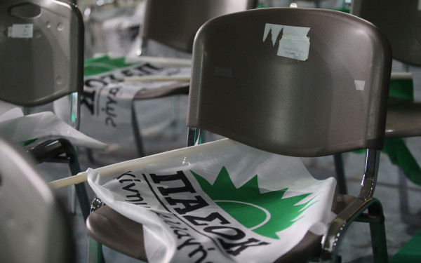 ΠΑΣΟΚ-Κίνημα Αλλαγής: Ραντεβού στο Συνέδριο δίνουν «προεδρικοί» και τάσεις