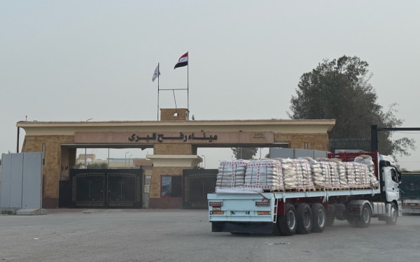 Γάζα: Επαναλειτουργεί αύριο το συνοριακό πέρασμα στη Ράφα