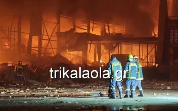 Τρίκαλα: 5 αγνοούμενοι και τρεις τραυματίες από έκρηξη και φωτιά στη μονάδα των μπισκότων «Βιολάντα» (βίντεο)