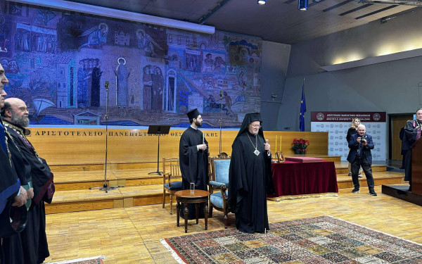 Θεσσαλονίκη - Οικουμενικός Πατριάρχης Βαρθολομαίος: Το ανθρώπινο πρόσωπο είναι πάντοτε περισσότερο από αυτό που δύναται να συλλάβει η επιστήμη