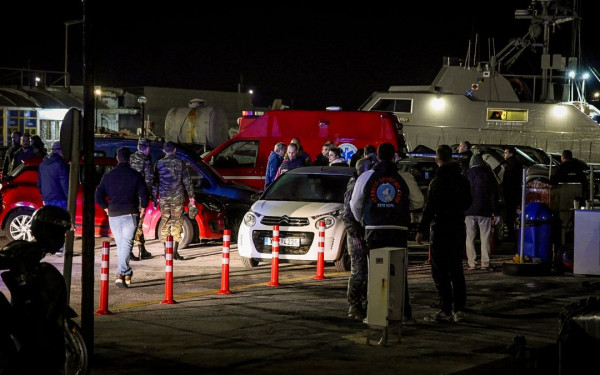 Τραγωδία στη Χίο: Συλλαμβάνεται Μαροκινός ως διακινητής για το ναυάγιο με τους 15 νεκρούς