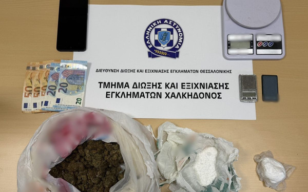 Θεσσαλονίκη: Στη «φάκα» της Αστυνομίας 36χρονος με ναρκωτικά και ζυγαριές ακριβείας στη Χαλκηδόνα