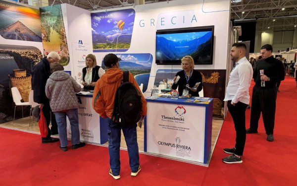 Η Περιφέρεια Κεντρικής Μακεδονίας στη διεθνή έκθεση τουρισμού TTR στο Βουκουρέστι