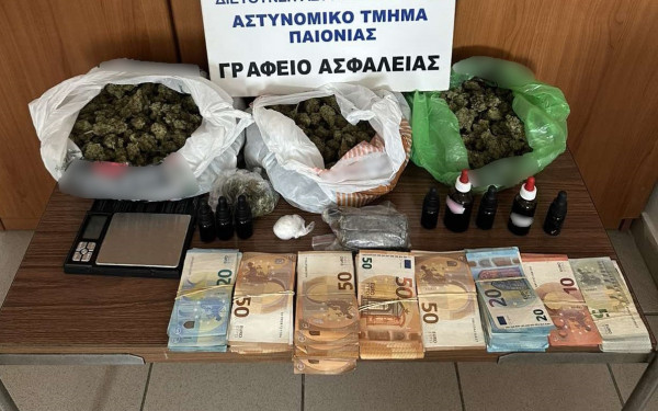 Μαζεμένες συλλήψεις για ναρκωτικά στην Κεντρική Μακεδονία
