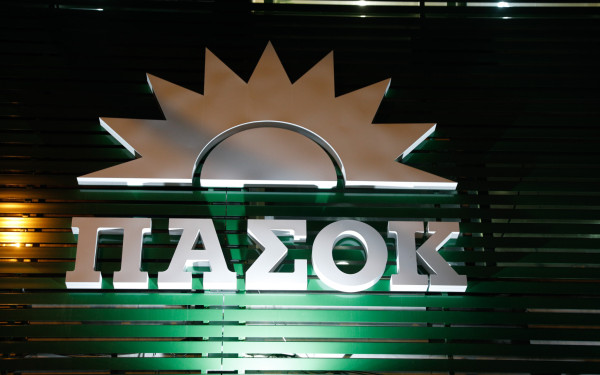 Η διεύρυνση και το στοίχημα του ΠΑΣΟΚ- Στη Θεσσαλονίκη σήμερα ο Νίκος Ανδρουλάκης