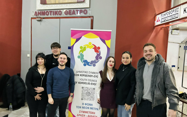 Δυναμική Δικτύωση και Συνεργασίες του Δημοτικού Συμβουλίου Νέων Κορδελιού - Ευόσμου