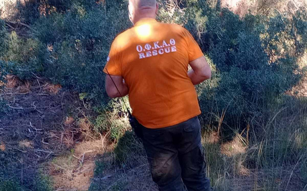 Θεσσαλονίκη: Ηλικιωμένη με άνοια εξαφανίστηκε από το Ωραιόκαστρο - Ανέλαβε ο ΟΦΚΑΘ