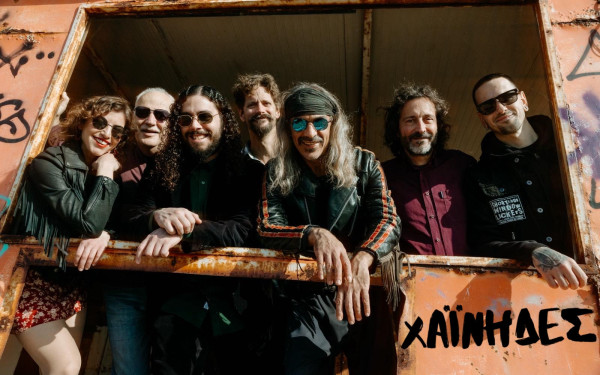 Οι Χαΐνηδες επιστρέφουν στη Θεσσαλονίκη