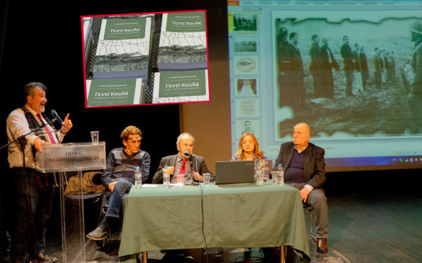 «Γεντί Κουλέ, η Βαστίλη της Θεσσαλονίκης»: Ανατριχιαστικές περιγραφές για τις συνθήκες κράτησης