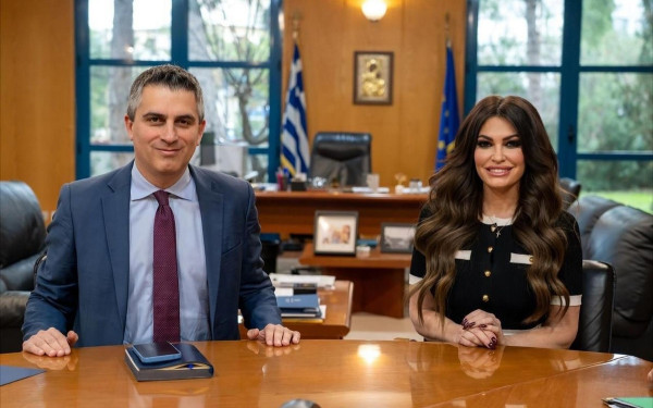 Συνάντηση του Χρ. Δήμα με την Κ. Γκιλφόιλ