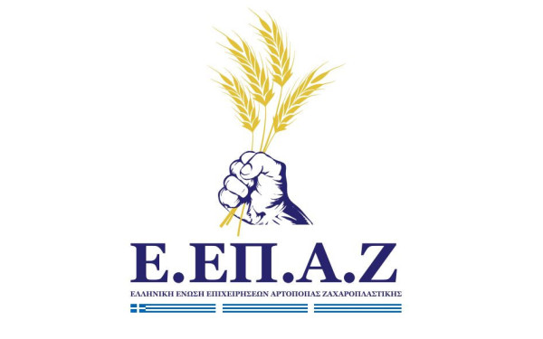 Πάνω από 3.000 αρτο-ζαχαροπλαστεία έβαλαν «λουκέτο» την τελευταία διετία - «Κραυγή αγωνίας» της ΕΕΠΑΖ