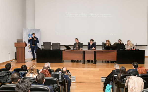 Μεγάλη επιτυχία στο σεμινάριο του ΕΕΘ «Social media στην πράξη»