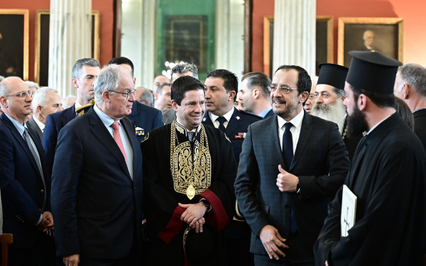 Eκδήλωση για την ίδρυση και λειτουργία του παραρτήματος Κύπρου του ΕΚΠΑ
