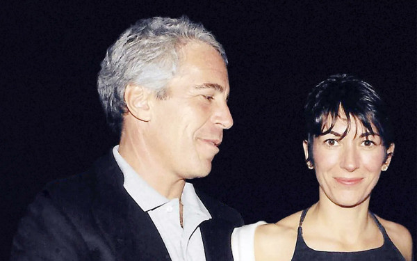 Η συνεργός του Έπστιν καταθέτει σήμερα στην επιτροπή της Βουλής - Προειδοποίησε ότι θα επικαλεστεί το δικαίωμα της σιωπής