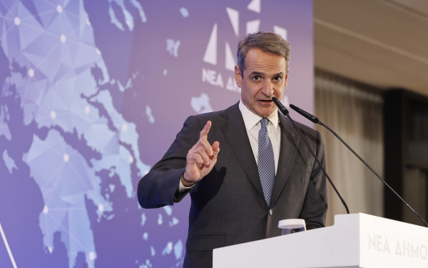 Μητσοτάκης: Αυτή η χρονιά πριν από τις εκλογές θα καθορίσει την πορεία της πατρίδας στα αβέβαια χρόνια που έρχονται