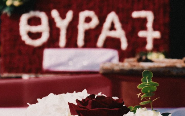 ΠΑΕ ΠΑΟΚ για το μνημόσυνο των φίλων του Ολυμπιακού: «Ποτέ ξανά»