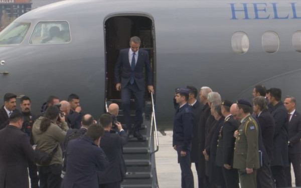 Έφτασε στην Τουρκία ο Μητσοτάκης - Από λεπτό σε λεπτό η συνάντηση με τον Ερντογάν (βίντεο)