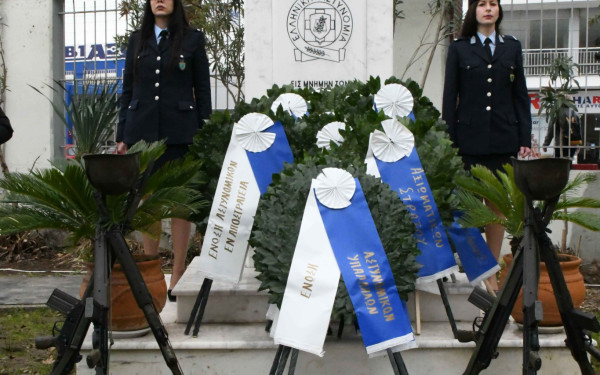 ΠΕΔΚΜ: Η Τοπική Αυτοδιοίκηση τίμησε την Ημέρα Μνήμης Πεσόντων Αστυνομικών