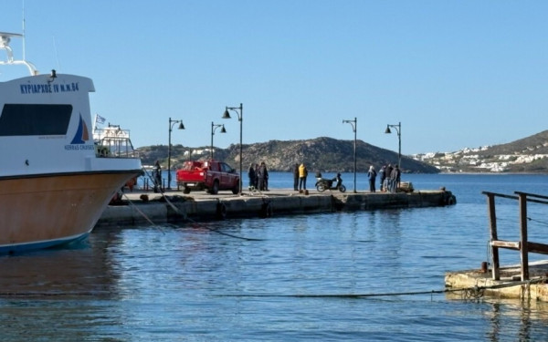 Νάξος: Εντυπωσιακό βίντεο από την εξουδετέρωση της νάρκης που βρέθηκε από αλιευτικό