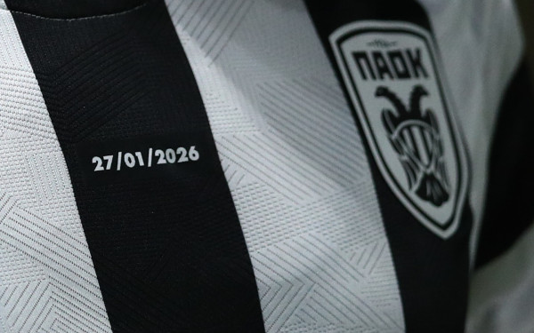 ΠΑΕ ΠΑΟΚ: «Οδύνη και αποτροπιασμός για την τραγωδία στην Καλαμαριά - Να διαλευκανθεί άμεσα η υπόθεση»