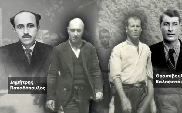 Καισαριανή: Το ΚΚΕ ταυτοποίησε 2 από τους 200 κομμουνιστές από τις φωτογραφίες με τους εκτελεσθέντες