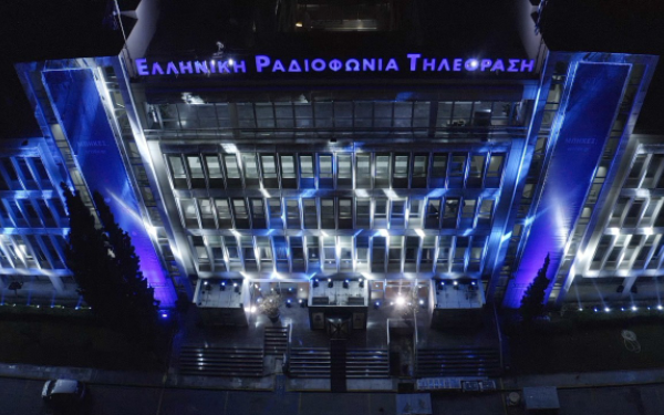 Συναγερμός στην ΕΛ.ΑΣ. μετά από απειλητικό τηλεφώνημα για εκρηκτικό μηχανισμό στο ραδιομέγαρο της ΕΡΤ