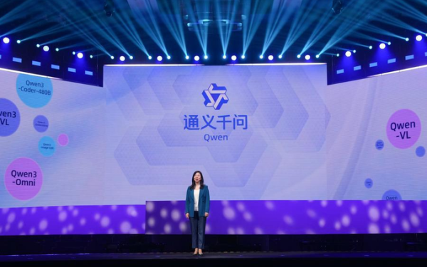 Η Κίνα εισάγει την τεχνητή νοημοσύνη στην υπηρεσία κατανάλωσης στο Φεστιβάλ της Άνοιξης