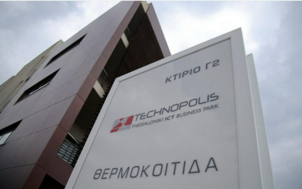 Θεσσαλονίκη: Η Τεχνόπολη χαράσσει νέα ρότα ανάπτυξης - Τα επενδυτικά projects και οι συζητήσεις με ιδιωτικό ΑΕΙ