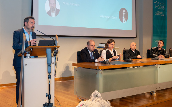 Δήμος Θέρμης: Με μεγάλη επιτυχία η Ημερίδα Επαγγελματικού Προσανατολισμού στο «ΝΟΗΣΙΣ»