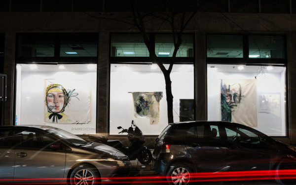 Δυαδικό Σύστημα: Τρία πορτρέτα της Σμαρώς Τασχματζίδου στις Βιτρίνες Τέχνης του ΟΤΕ