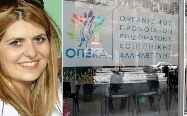 ΠΑΣΟΚ: Αναστολή της κομματικής ιδιότητας της Αναστασίας Χατζηδάκη μετά το πόρισμα για τις παραβάσεις με τα επιδόματα του ΟΠΕΚΑ