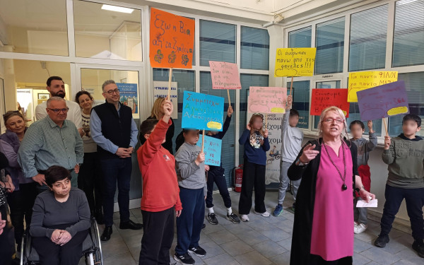 Δ. Ωραιοκάστρου: Μαθητές του 4ου Δημοτικού Σχολείου έστειλαν ηχηρό μήνυμα κατά της βίας