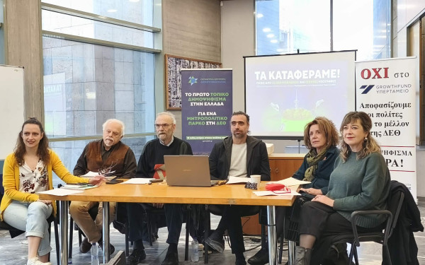 Οργανωτική επιτροπή δημοψηφίσματος ΔΕΘ: Το σχέδιο για μετεγκατάσταση στη Σίνδο είναι ζωντανό