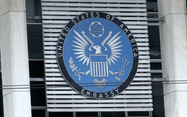 Κουβέιτ: Στήλη καπνού υψώνεται κοντά στην αμερικανική πρεσβεία - «Μείνετε στο σπίτι σας», το μήνυμα της αμερικανικής πρεσβείας