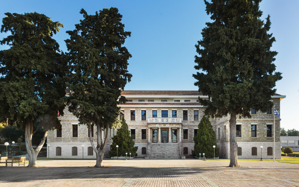 Αίτηση για μη κρατικό πρανεπιστήμιο με τη συμμετοχή της  Αμερικανικής Γεωργική Σχολής