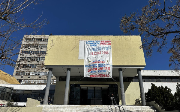 Θεσσαλονίκη: Καταλήψεις στο ΑΠΘ και συγκεντρώσεις διαμαρτυρίας στην επέτειο τριών χρόνων του δυστυχήματος των Τεμπών
