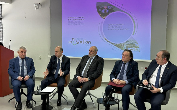 ΑΠΘ: Τον Μάιο το πρώτο Aristotle Innovation Forum - Η Θεσσαλονίκη κέντρο της επιστήμης